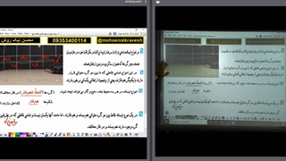 مرور مباحث ریاضی (پروژه2)