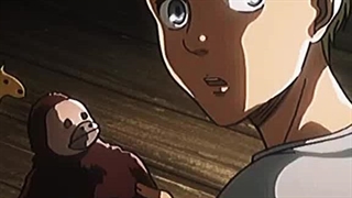 تغییر زیک اتک (تیک تاک)