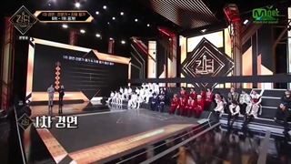 قسمت سوم برنامه رقابتی Kingdom : legendary war ( زیرنویس فارسی)