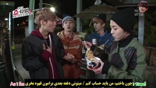 دومین کات پخش نشده از قسمت دوم Exo Showtime با زیرنویس فارسی چسبیده