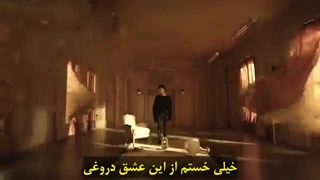 BTS- عشق دروغی