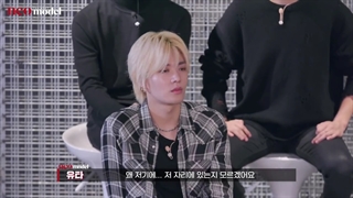 قسمت اول برنامه ی 'The Neo Next Model' + زیرنویس فارسی