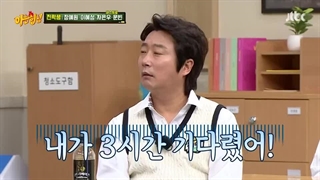 قسمت 276 برنامه Knowing Brothers با حضور چا اون وو و مونبین از Astro با زیرنویس فارسی آنلاین