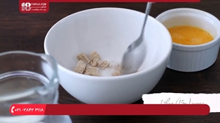 آموزش شیرینی پزی _ طرز تهیه نان شکلاتی