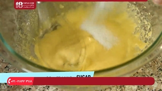 آموزش شیرینی پزی _ طرز تهیه شیرینی لطیفه