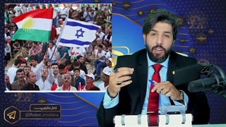 حمله کلاه سبزهای ارتش به مقر موساد در کردستان عراق_ماجرا تکذیب چیست؟ تعداد تلفات چند نفر است؟