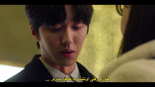 قسمت 8«آخر» سریال کره‌ای داری میری؟ *زیرنویس چسبیده* Will You Leave? 2021