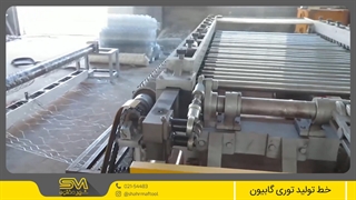 فرآیند ساخت توری گابیون | از مفتول تا قفس سنگی