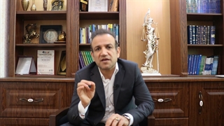 تنظیم قرارداد