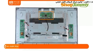 آموزش تعمیر برد آمپلی فایر تلویزیون