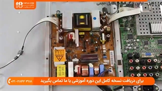 شناسایی و عیب یابی بخش ورودی و خروجی DVI تلویزیون