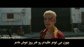 موزیک ویدیو هالزی