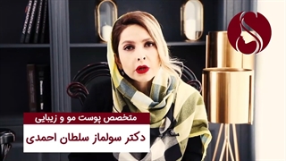 بهترین دستگاه لیزر موهای زائد