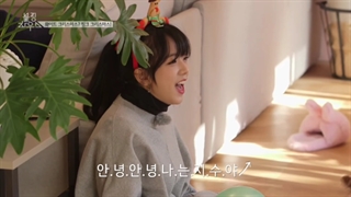 کیوت حرف زدن جیسو ⁦✿ ^‿^