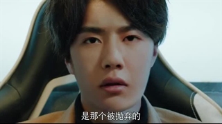 قسمت24(آخر) سریال چینی (دوست عجیب من) با بازی wang yibo+زیرنویس فارسی