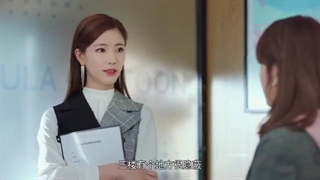 سریال چینی سلام آقای گو قسمت 09با زیرنویس فارسی