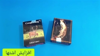 قرص چاقی جنسینگ / بهترین قرص اشتها اور/ 09120750932