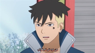 انیمه بوروتو قسمت 195 با زیرنویس فارسی