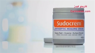 معرفی کرم سوختگی سودوکرم نوزاد اورجینال sudocrem