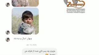 پیام های زیبای شما