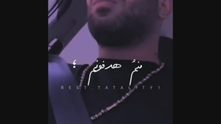 ♡ ♡ ربنا آتنا بغلش آرامشنا ♡ ‌ ‌◉━━━━━━─────── ↻ㅤ ◁ㅤㅤ❚❚ㅤㅤ▷ㅤㅤ⇆ #دوستت دارم  #شکلک