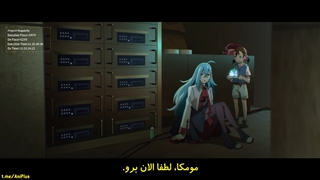 انیمه Vivy: Fluorite Eye's Songقسمت 1