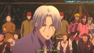 انیمه SK8 the Infinity قسمت 1 با زیرنویس فارسی چسبیده