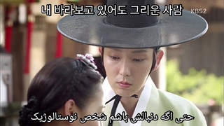 (ost سریال کره ای تفنگدار چوسان 내 맘을 아나요 از 아이비 با زیر نویس کره ای و زیر نویس فارسی)