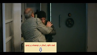 دانلود قسمت 9 میخواهم زنده بمانم