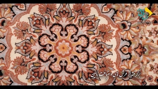 کلکسیون آسمان محصولی از فرش فرهی