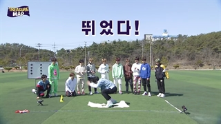 برنامه ترژر مپ (treasure map) قسمت 16 با زیرنویس فارسی آنلاین