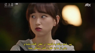 قسمت 1 سریال کره‌ای دانشکده حقوق *زیرنویس چسبیده* Law School 2021