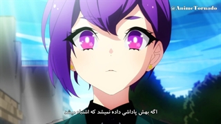 انیمه Bishounen Tanteidan (Pretty Boy Detective Club) قسمت 2 ترجمه فارسی