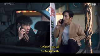 قسمت 1 سریال کره‌ای جن گیری املاک *زیرنویس چسبیده* Sell Your Haunted House 2021