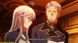 انیمه 86 - Eighty Six قسمت 1 با زیرنویس فارسی