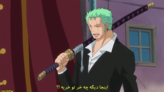 انیمه وان پیس ( one piece ) قسمت 684 با زیرنویس فارسی