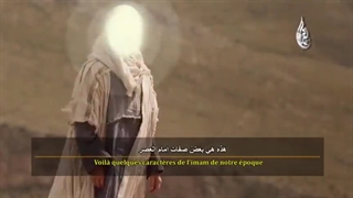 امام زمان(عج)وعیسی نبی (ع)