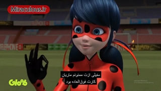 میراکلس فصل 4 قسمت 6 زیرنویس فارسی