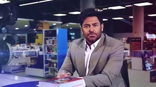 تیزر مسابقه هفت خان محمد رضا گلزار