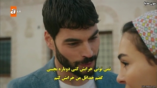 دانلود قسمت 68 سریال بی وفا  Hercai با زیرنویس فارسی چسبیده لینک مستقیم رایگان