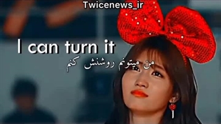 من فقط یه انسانم ..... ( توایس )