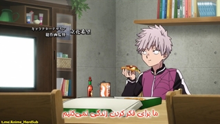 انیمه Kemono Jihen قسمت 9 با زیرنویس فارسی