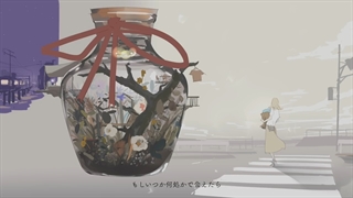 ドライフラワー _ 優里  full covered by 春茶