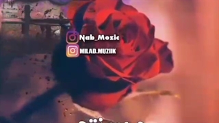 آروم آروم