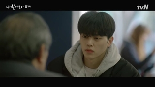 قسمت 9 سریال کره ای همچو پروانه + زیرنویس فارسی Navillera 2021 با بازی پارک این هوان و سونگ کانگ + قسمت نهم همچو پروانه