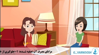 مزایای آب تصفیه شده اسمز معکوس