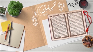 تفسیر سوره نساء، آیه ۱۴۰ | عدم مجالست و همنشینی با افراد منکر خدا و منکر حق