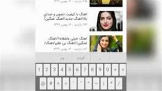 افزایش فالوور اینستاگرام در 30 ثانیه