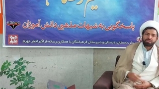 نسیم رمضان 6 - حجت الاسلام حمید نجفیان