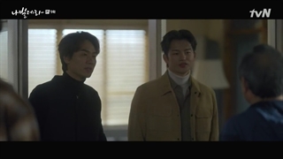 همچو پروانه _ قسمت نهم با زیرنویس فارسی _ Navillera